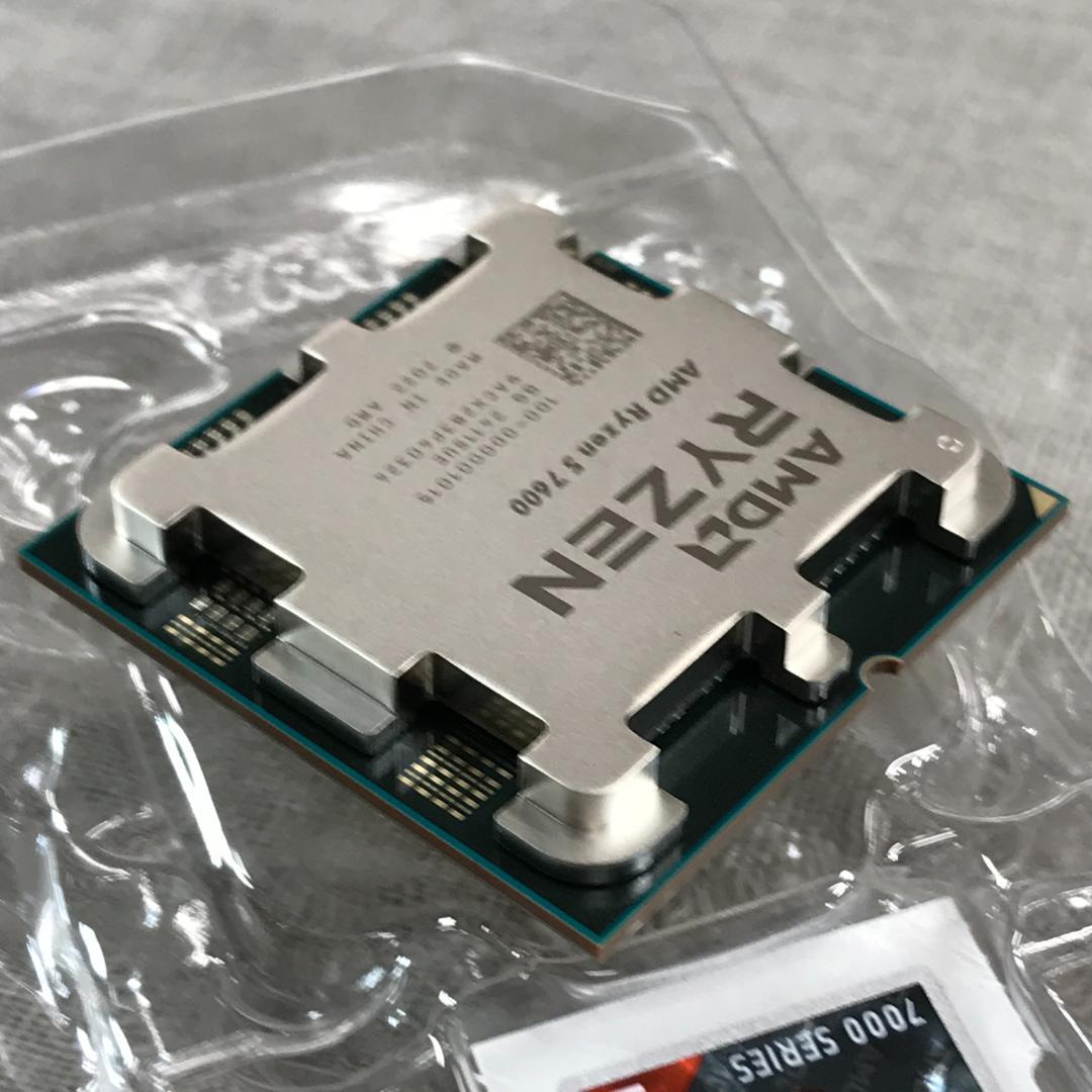 AMD CPU