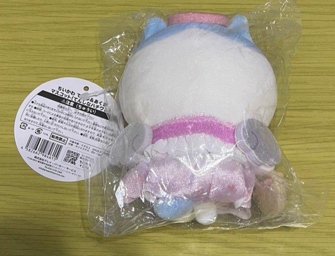 ちいかわ　てんし＆あくま　マスコット(てんしなハチワレ)
