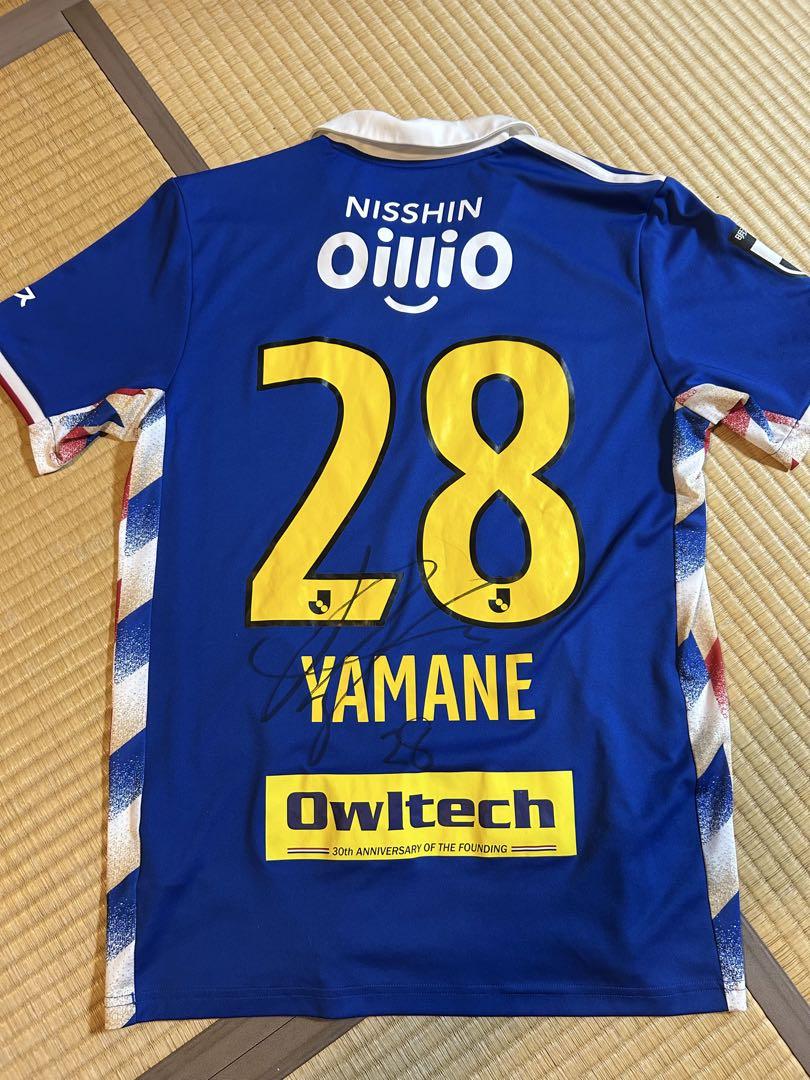 【世界に一つ】横浜F・マリノス 2022 ユニホーム山根 本人のサイン付き