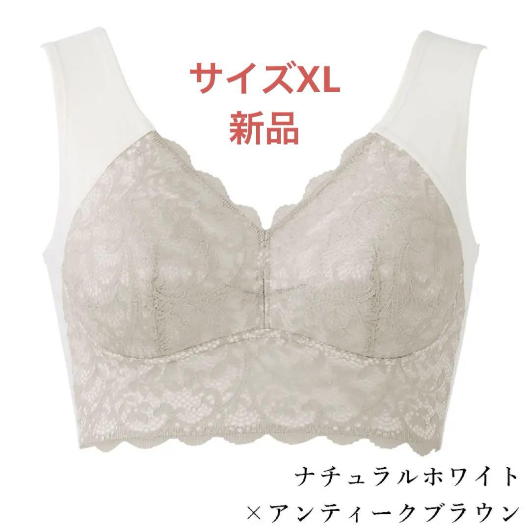 さち様 リクエスト 2点 まとめ商品