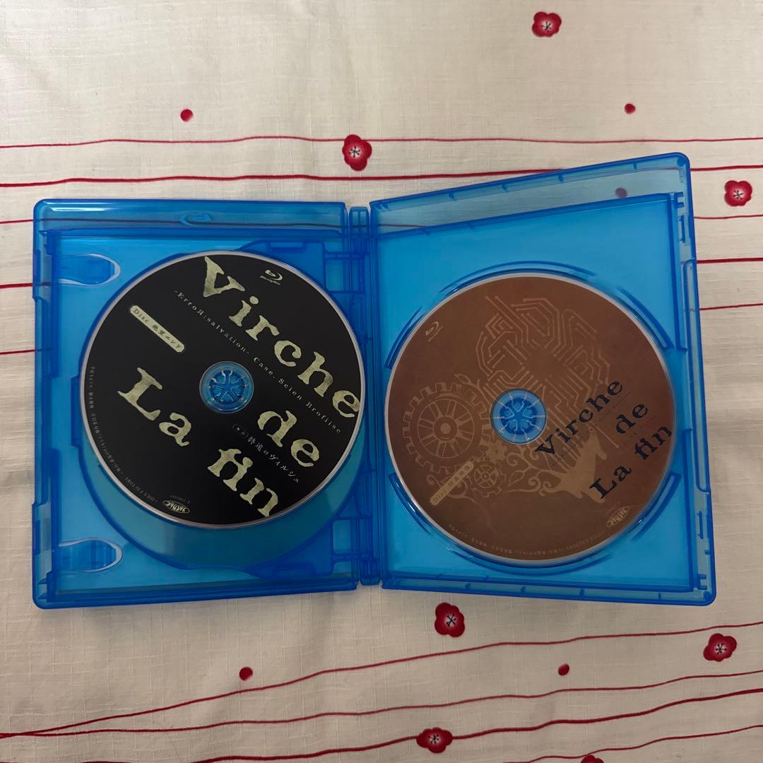 舞台 終遠のヴィルシュ ブルーレイ