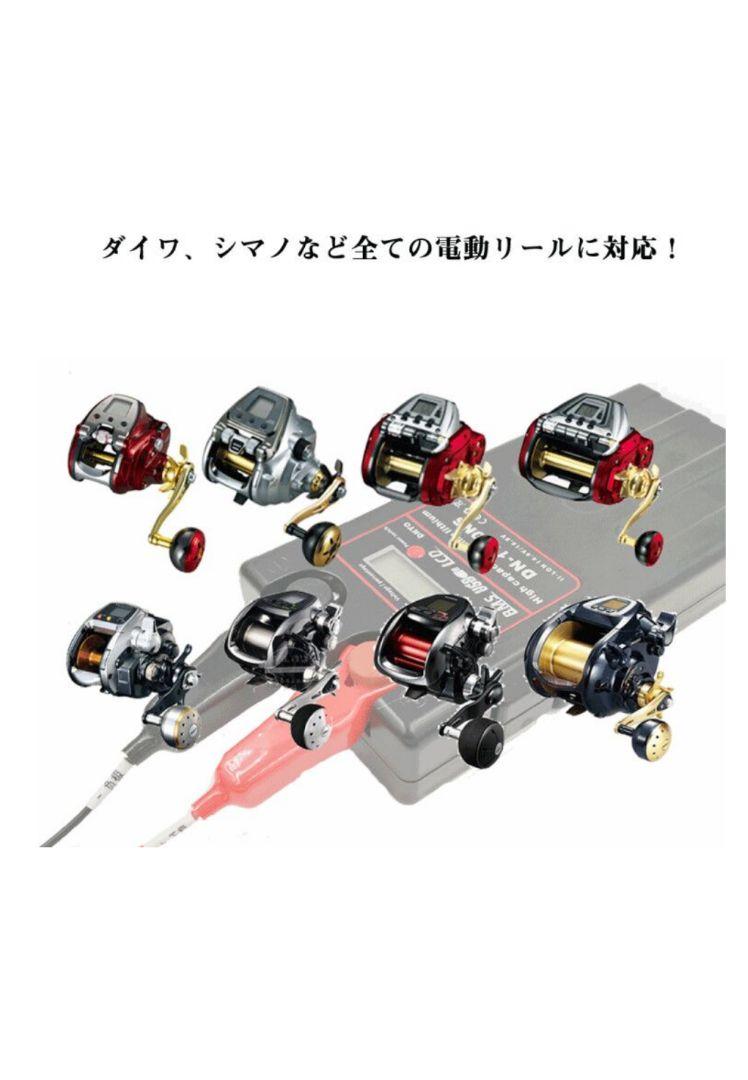 人気セールSALE ダイワ 10400mAh 14.8V 9e8Bc-m19339516449 シマノ 電動リール用バッテリー 新作登場2022