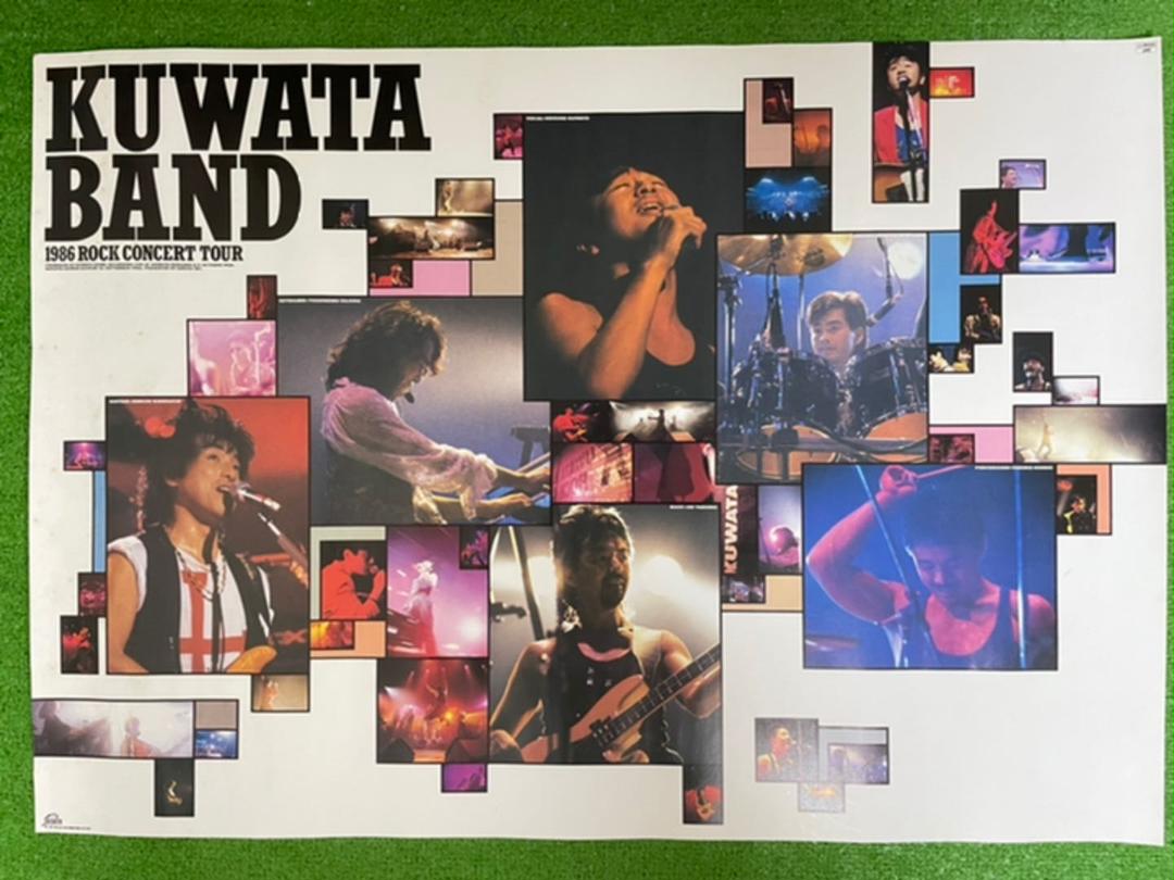 レア！KUWATA BAND ポスター 非売品 www.hollidaysburgartscouncil.com