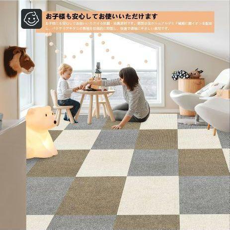 人気商品♥新品♥ タイルカーペット ジョイントマット 滑り止め 床保護 大判 Amazon.co.jp: ジョイントマット 大判 カーペット フローリング