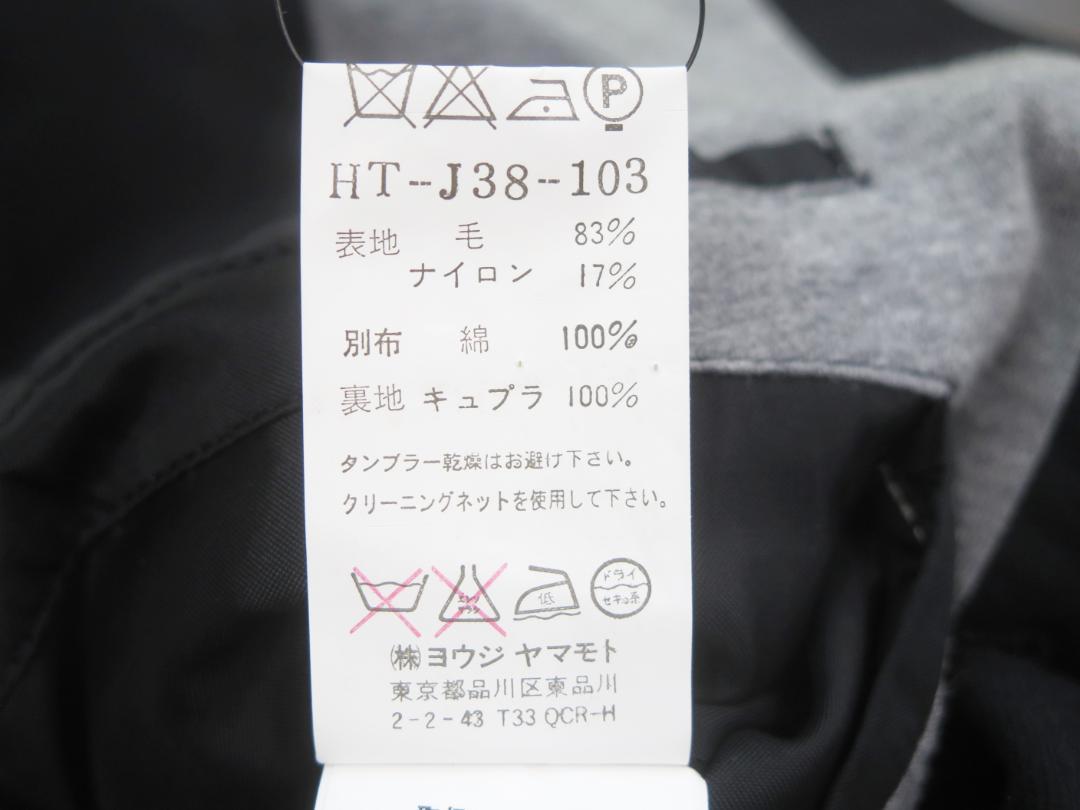✟ Yohji