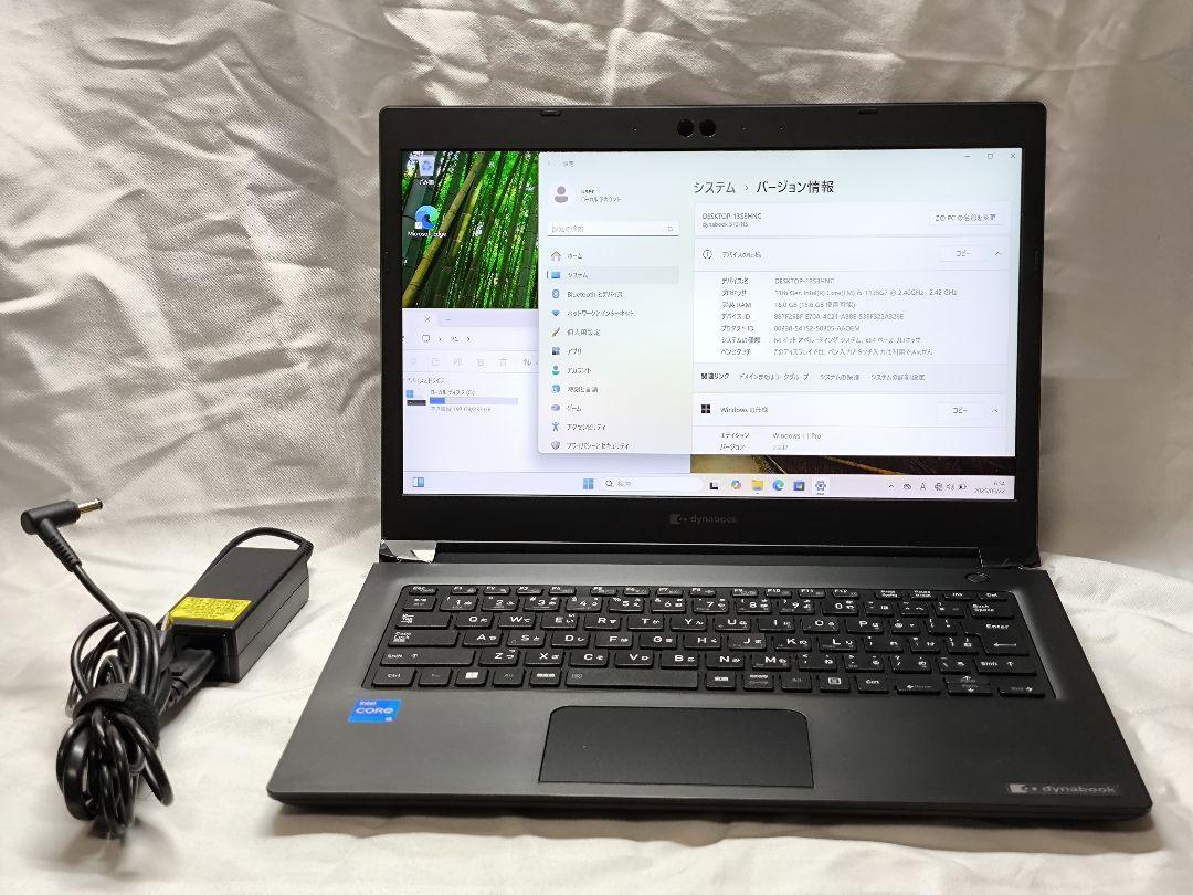 【未使用品】dynabook S73/HS 第11世代 メモリ16GB IGZO 未使用品】dynabook S73/HS 第11世代 メモリ16GB IGZO - メルカリ
