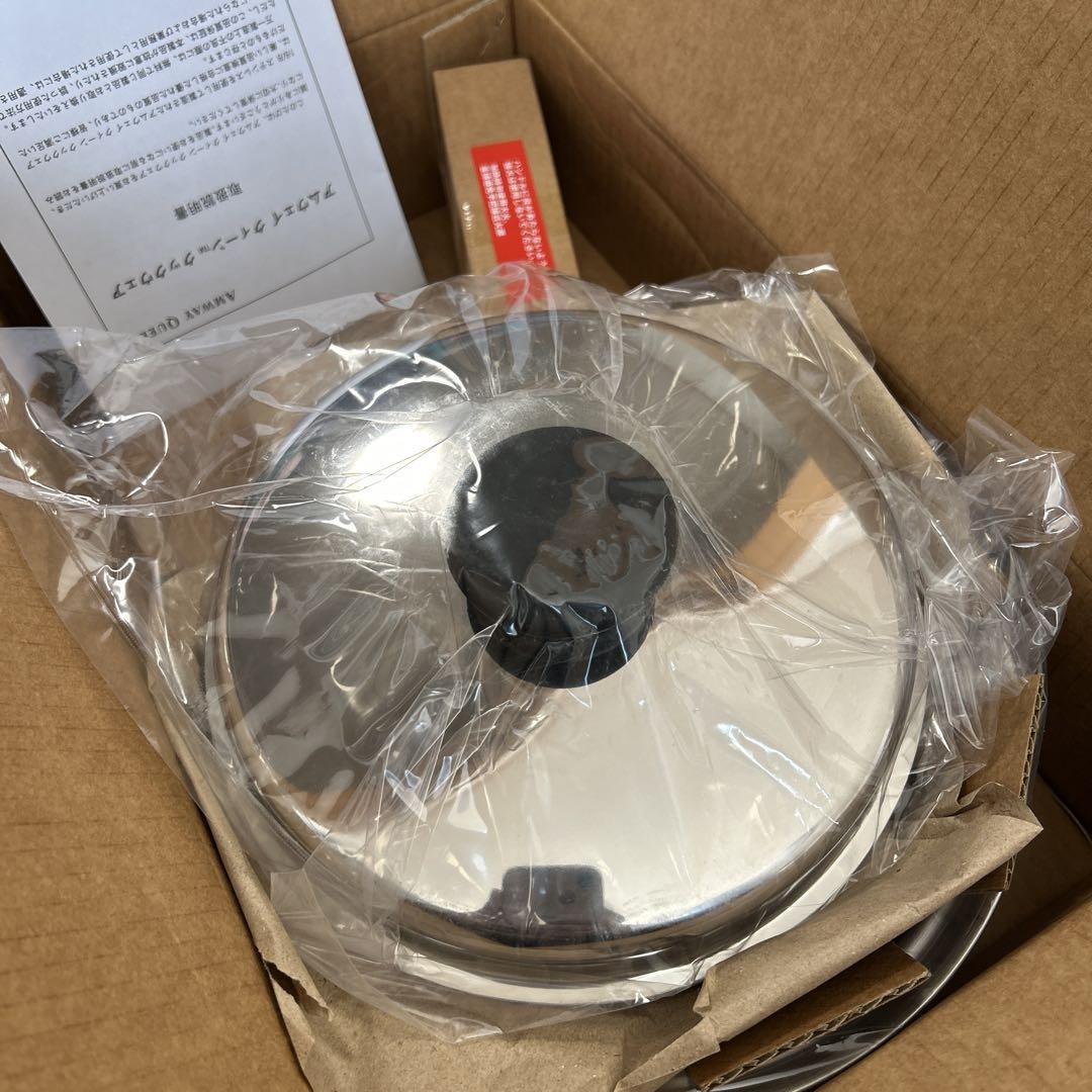 【新品】Amway Queen　アムウェイ クイーン 中ソースパン 18cm