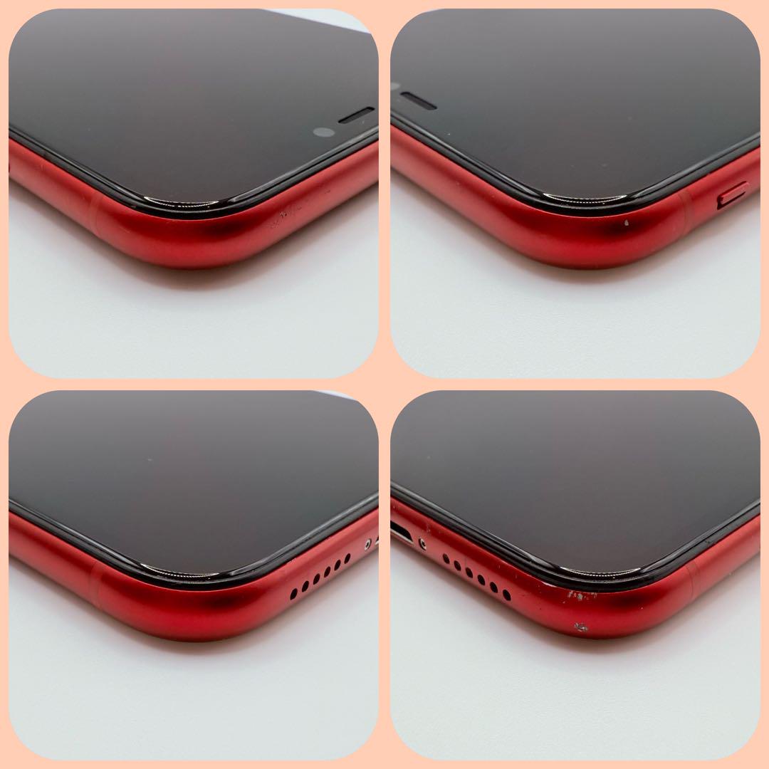 定番の中古商品 大容量バッテリー】iPhone11 256GB SIMフリー レッド - メルカリ スマートフォン本体