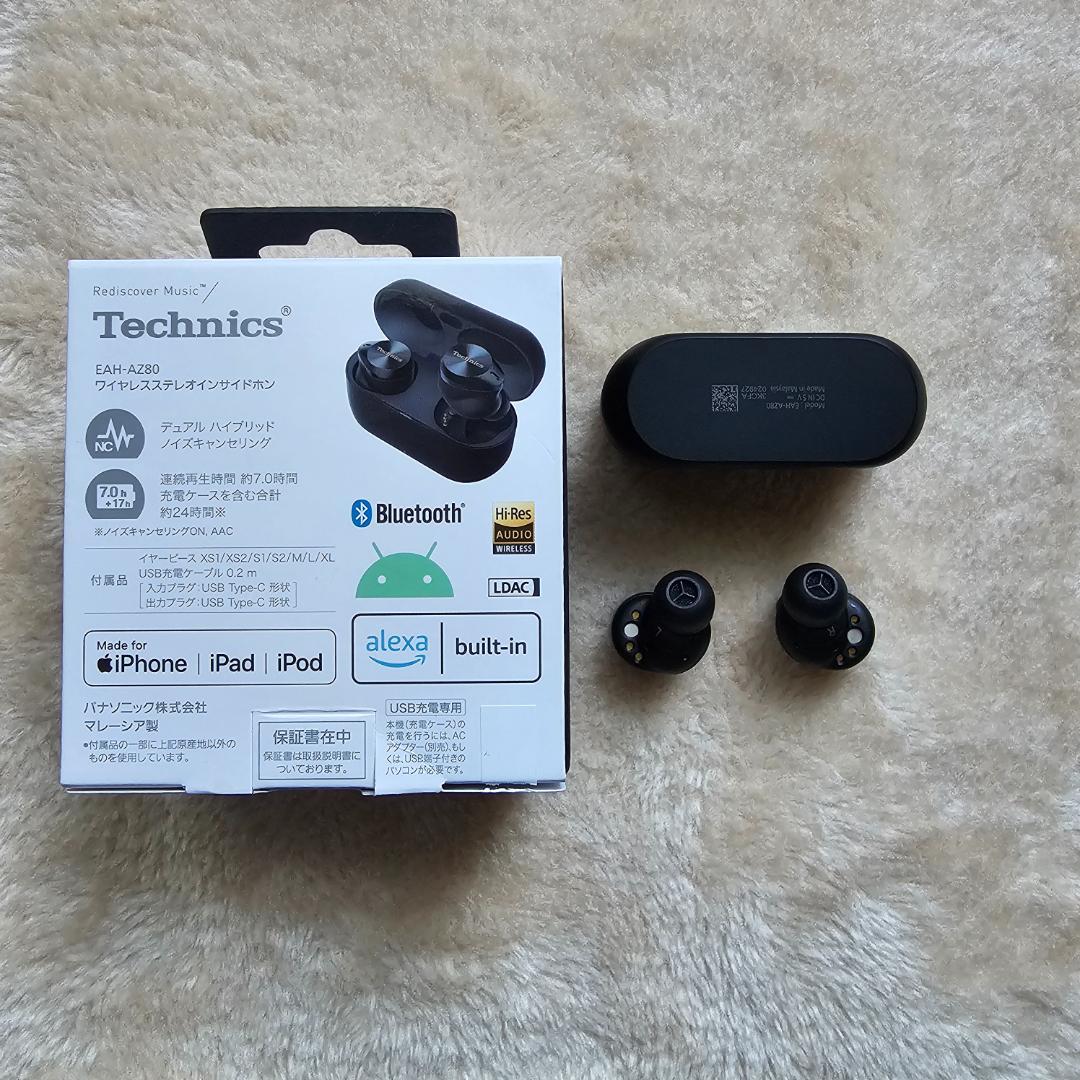 technics eah-az80 保証書付き