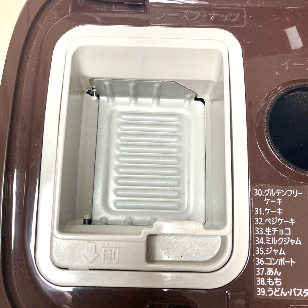 【動作品】Panasonic SD-MT1 ホームベーカリー　食パン