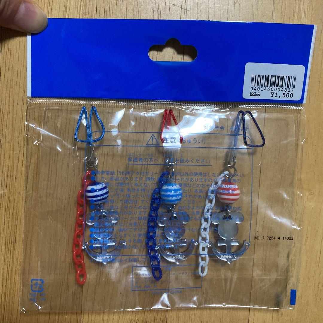東京ディズニーシー ストラップセット 新品 未使用 未開封 メルカリ 東京ディズニーシー ストラップセット 新品 未使用 未開封 メルカリ
