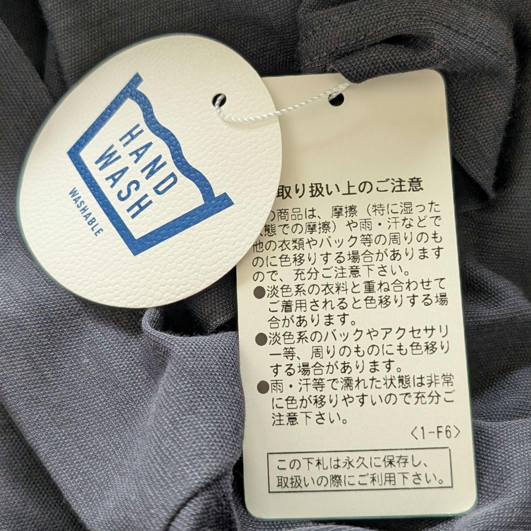 大人気！まとめ一覧 新品C'MOIJEUセモアージュ7分袖トッパーロングカーデ着流し羽織 トップス