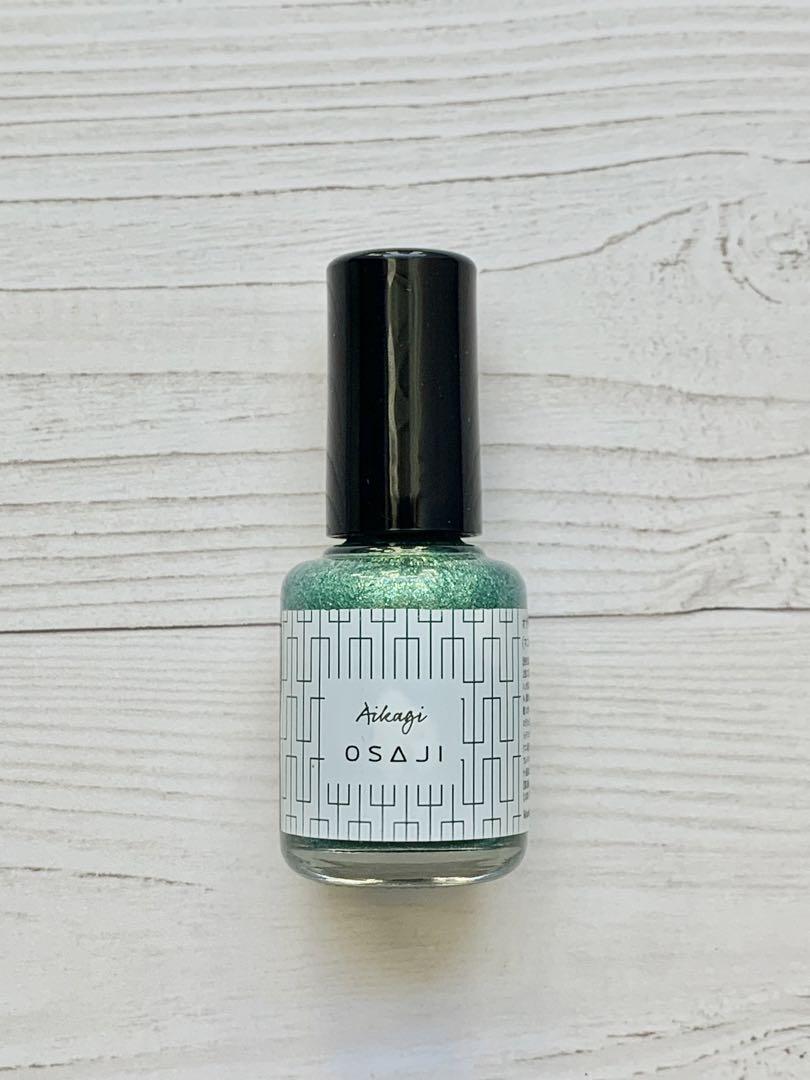 OSAJI(オサジ) ネイルカラー 14 合鍵（廃盤品）