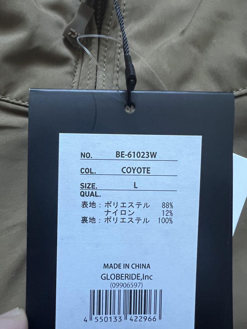 Daiwapier39テックリバーシブルMILECWCS STANDJACKET