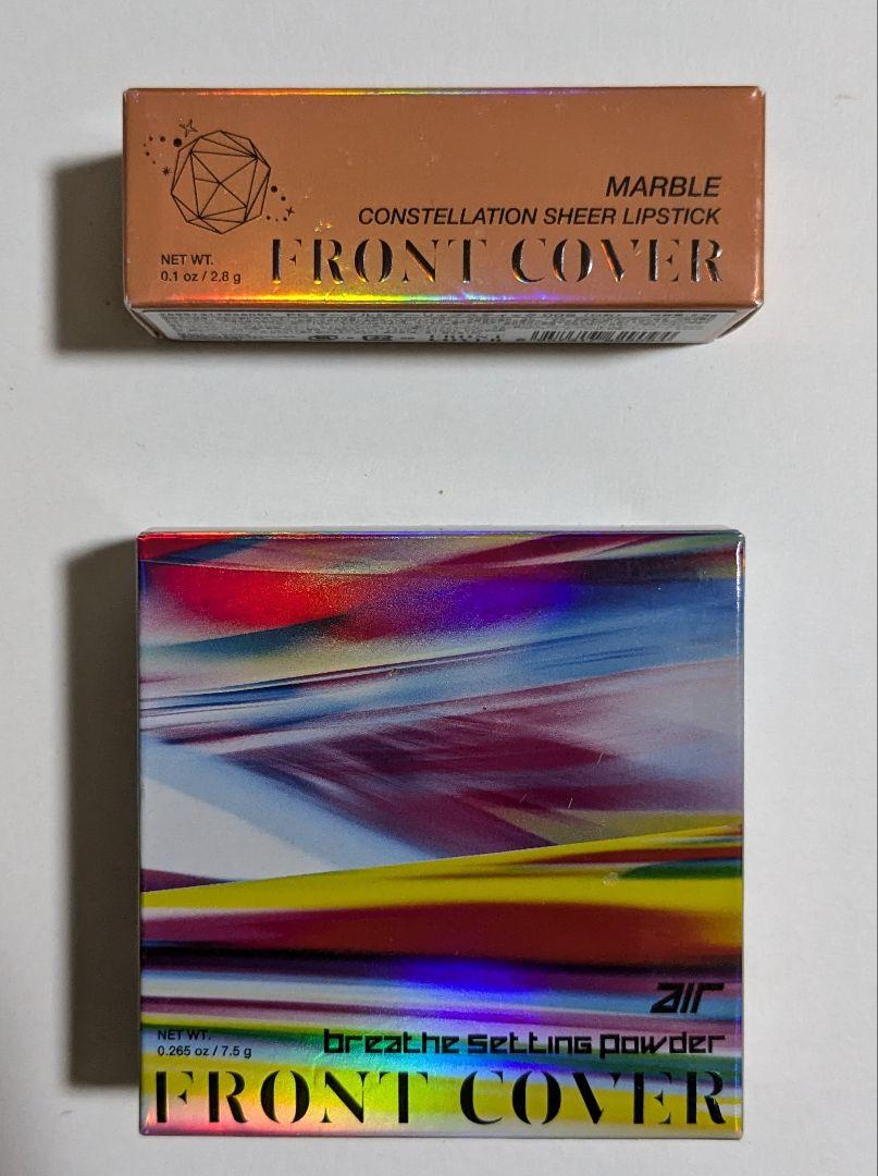 FRONT COVER フェイスパウダー、リップスティック