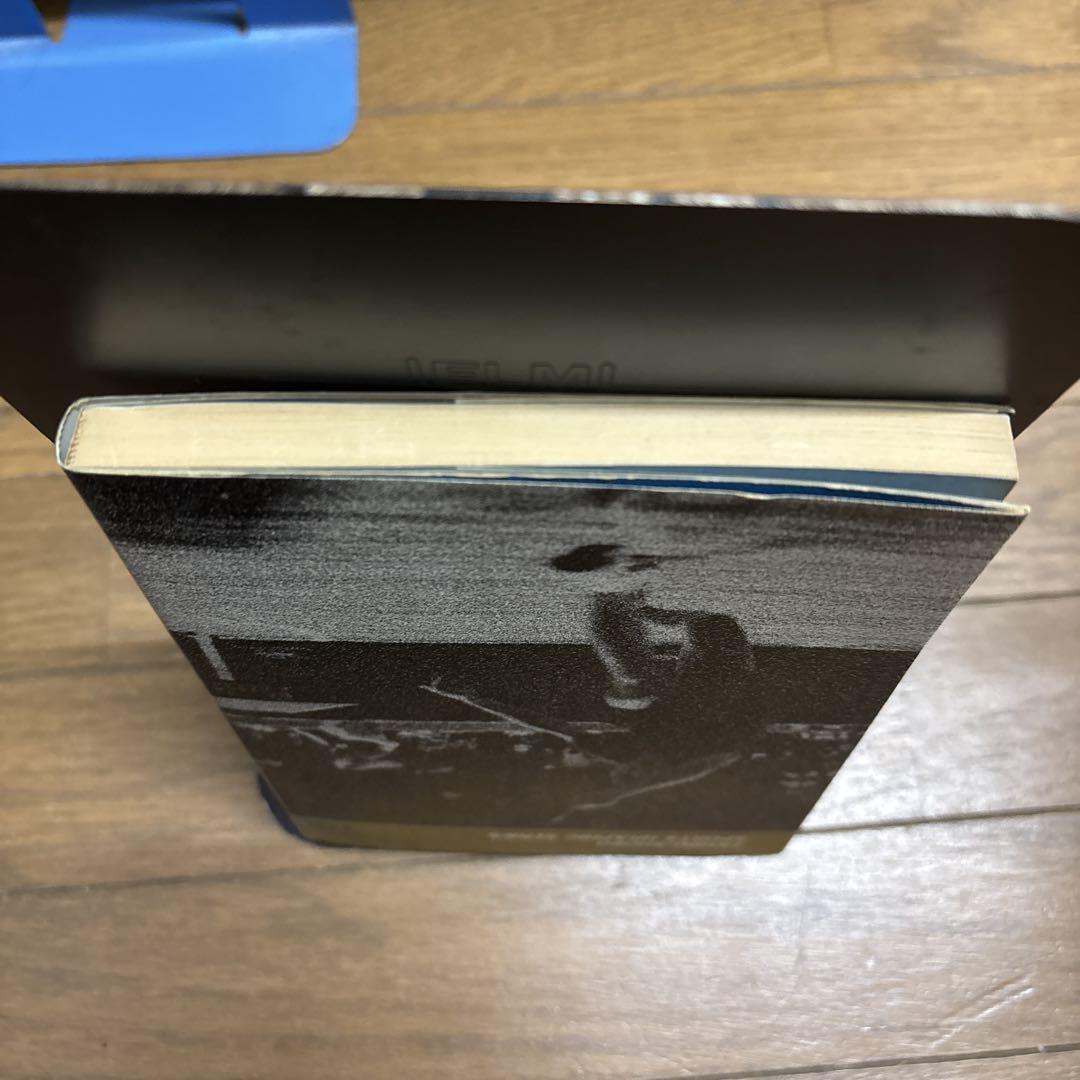 一流プレーヤーを目ざして〜卓球教室　 荻村伊智朗　著