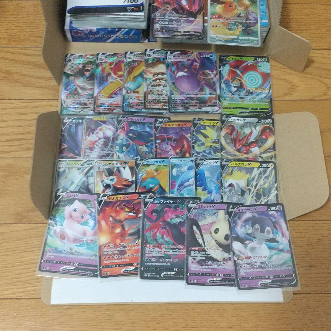 ポケモンカードまとめ売り 600枚位 スタートデッキ付 メルカリ