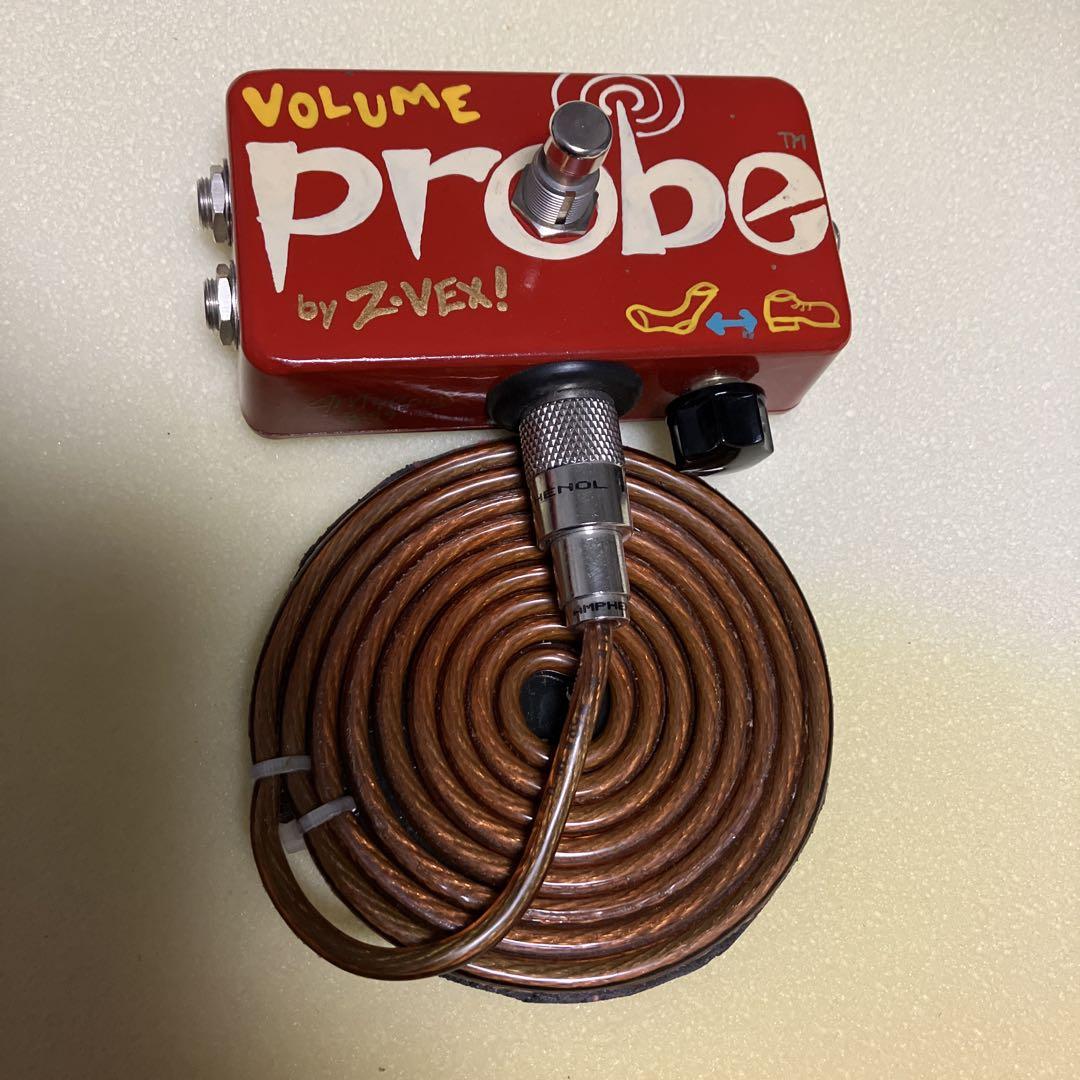 Z.Vex Volume Probe ボリューム.入手完全不可能だと思います‼️