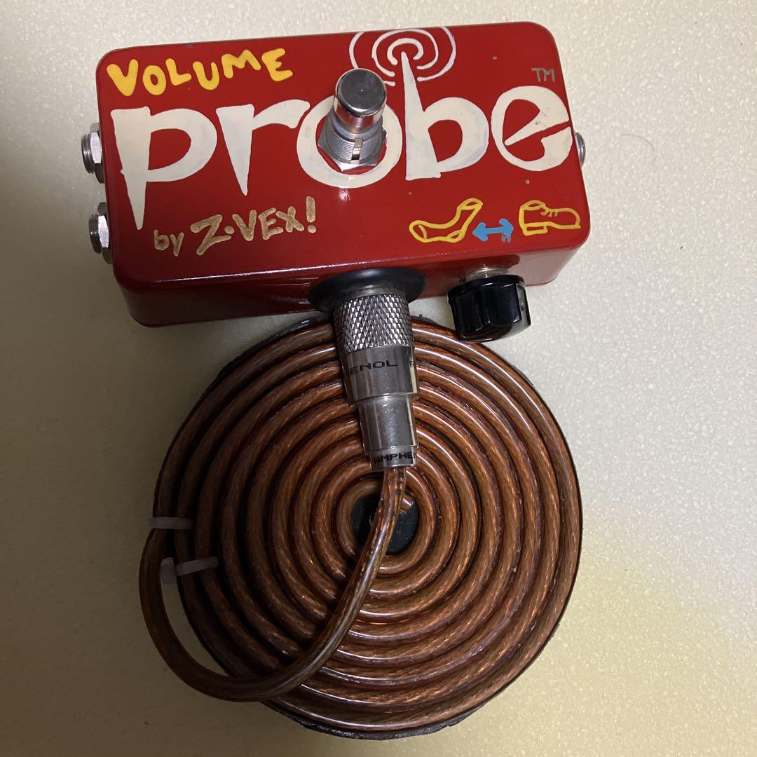 Z.Vex Volume Probe ボリューム.入手完全不可能だと思います‼️