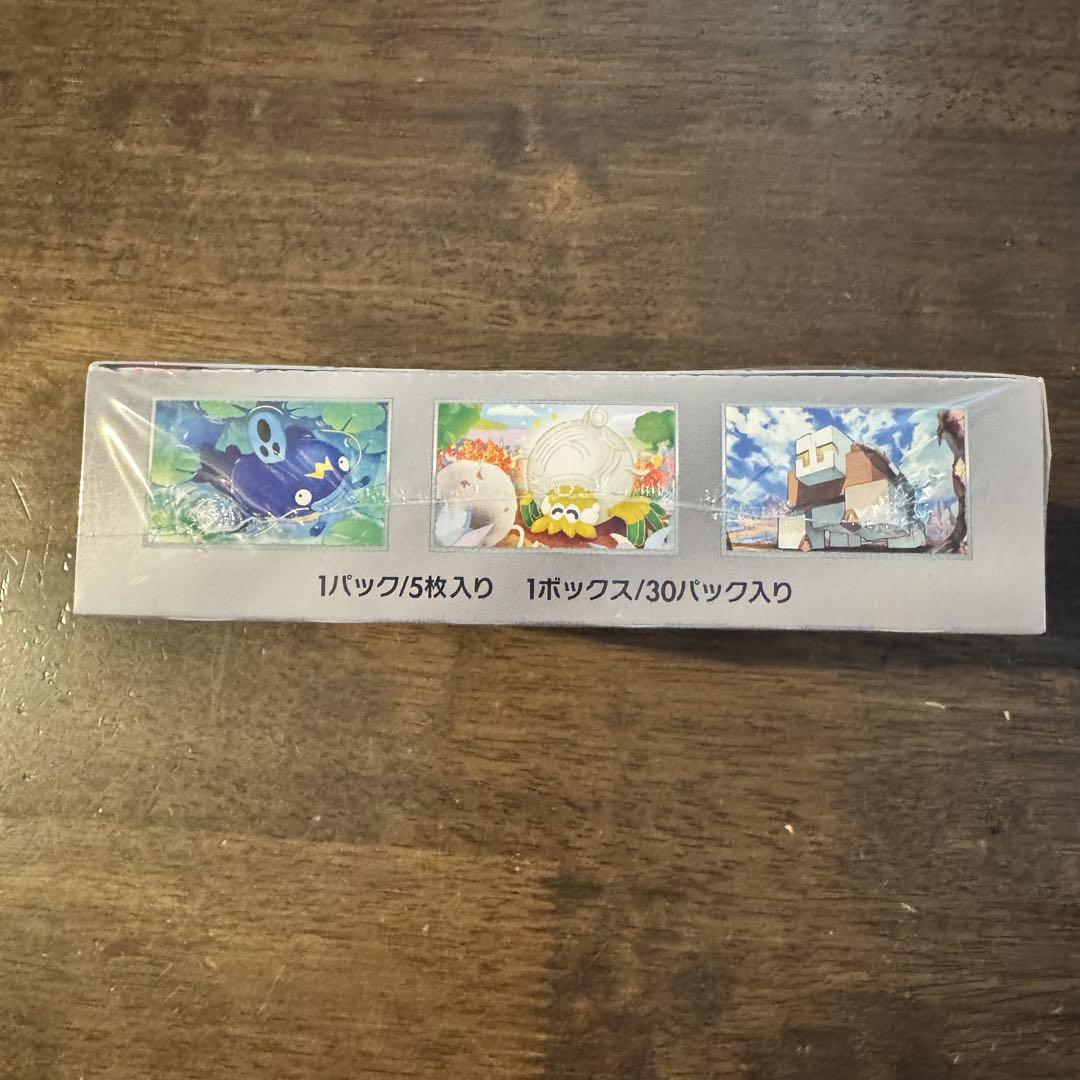 ポケモンカードゲーム クレイバースト BOX シュリンク付き