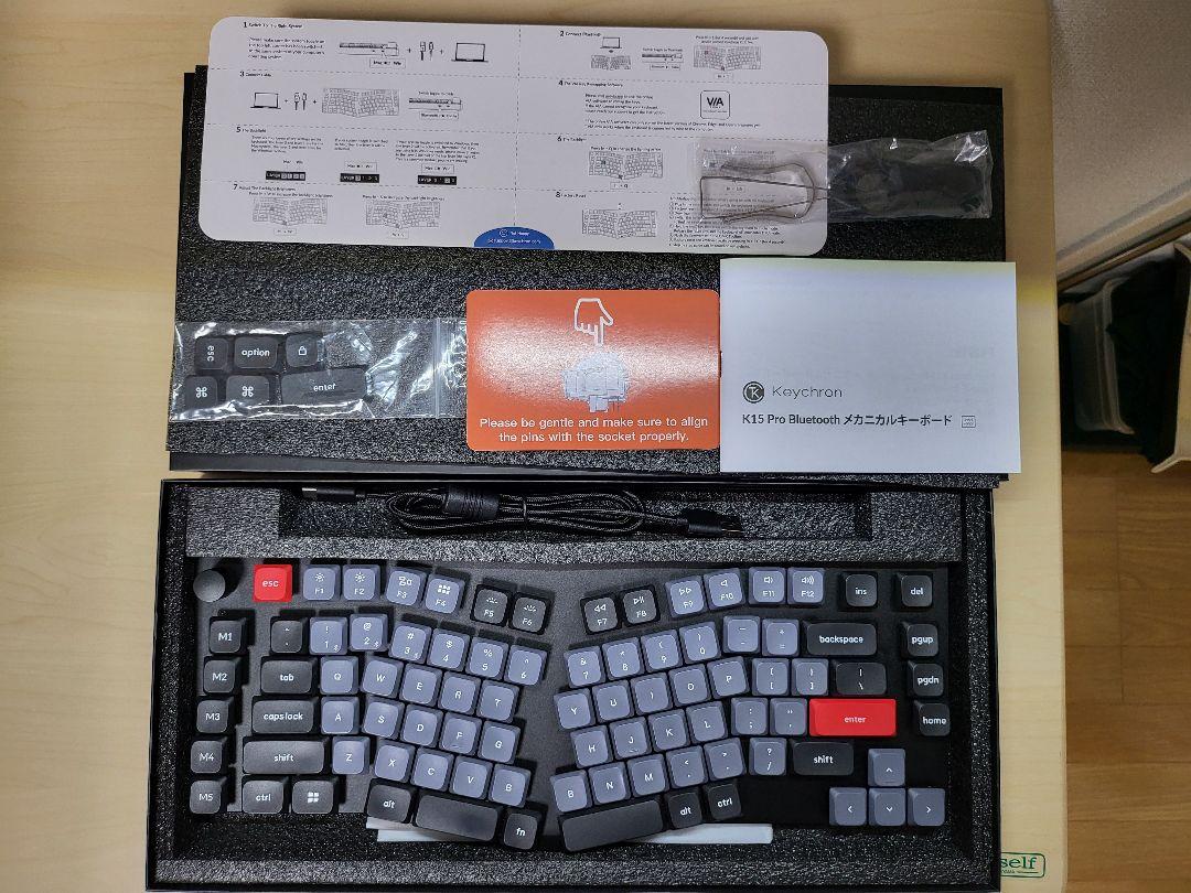 Keychron K15 Pro 75% K15PH1-US 赤軸 RGB Keychron K15 Pro 75% K15PH1-US 赤軸 RGB