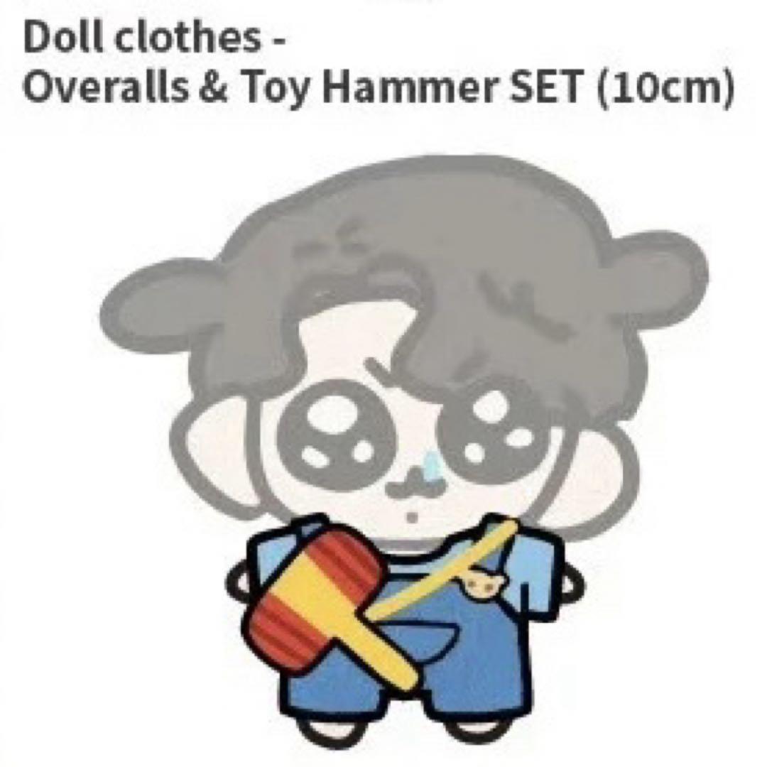 【一部予約販売】 モックニム グクトゥギ bts 上海限定 メルカリ - お洋服 ぬいぐるみ
