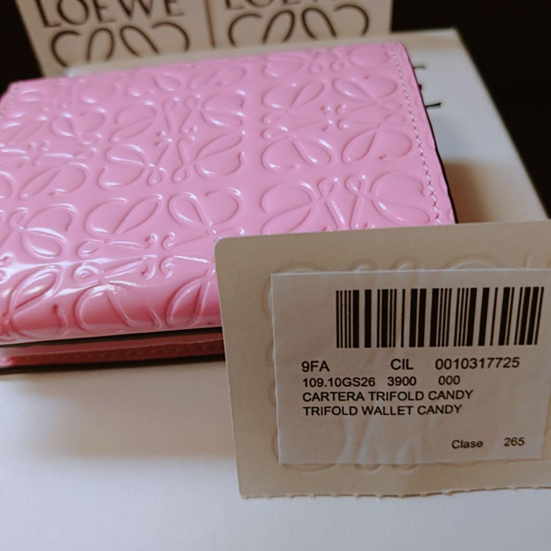 リピートグ LOEWE ウォレット 財布 三つ折 ピンク bZO90-m19347892187 ロエベ アナグラム柄 バーティカル ⇉ェネタ