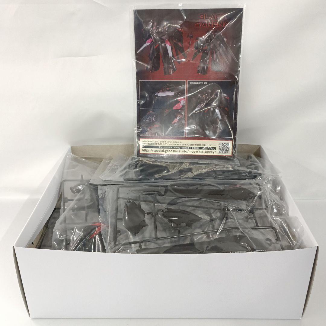 MODEROID ブラックサレナ 機動戦艦ナデシコ
