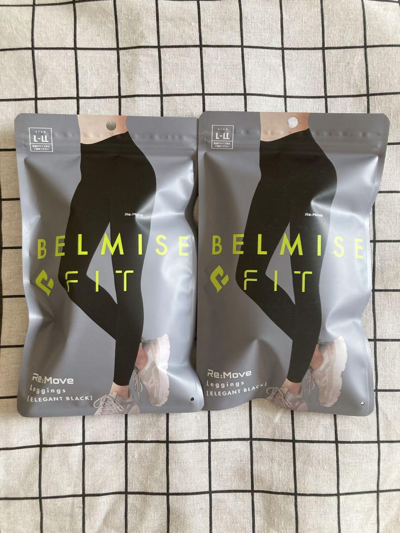 Belmise ベルミス フィットリムーブレギンス LーLL 二つセットjx 二つセット Belmise ベルミス フィット リムーブレギンス LーLL