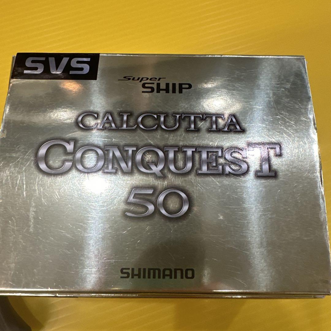 リール SHIMANO CALCUTTA CONQUEST 50
