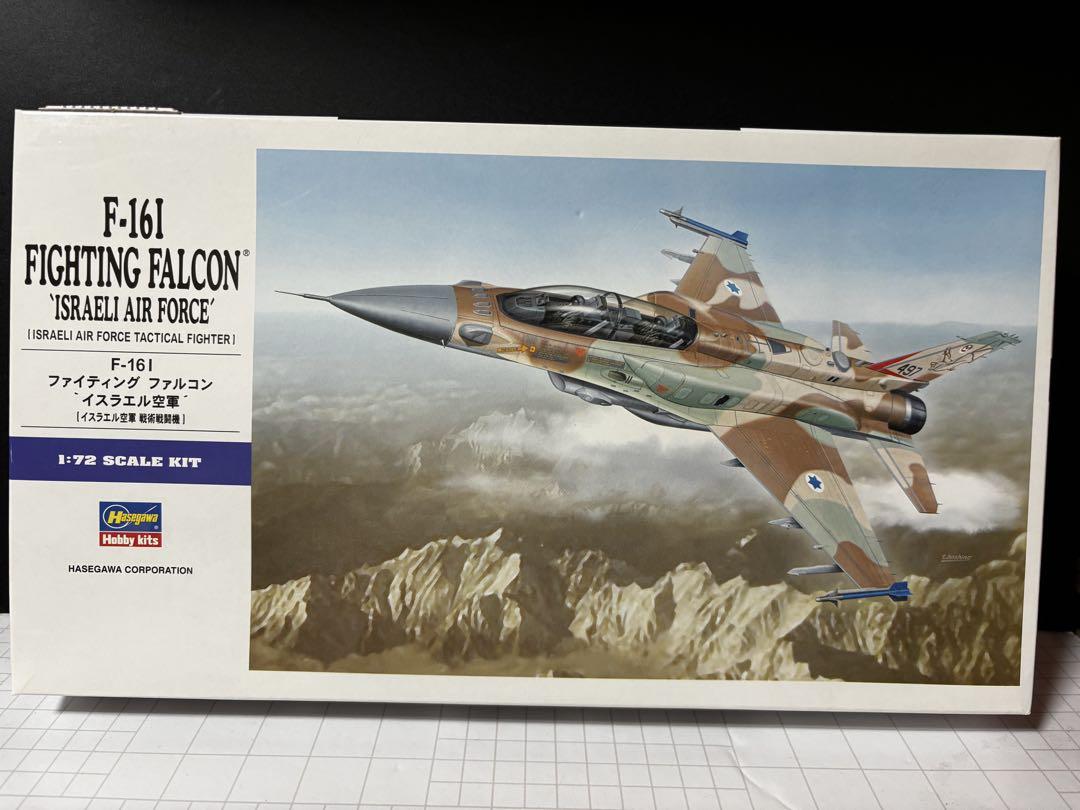 1/72 航空機プラモデル7個セット　ジャンク