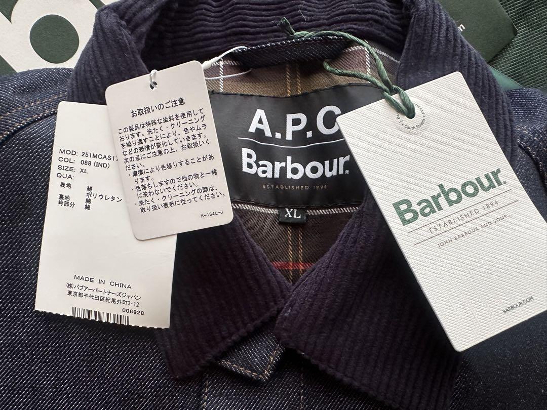 Barbour × A.P.C.》 SPEY デニムジャケット｜ノンワックス