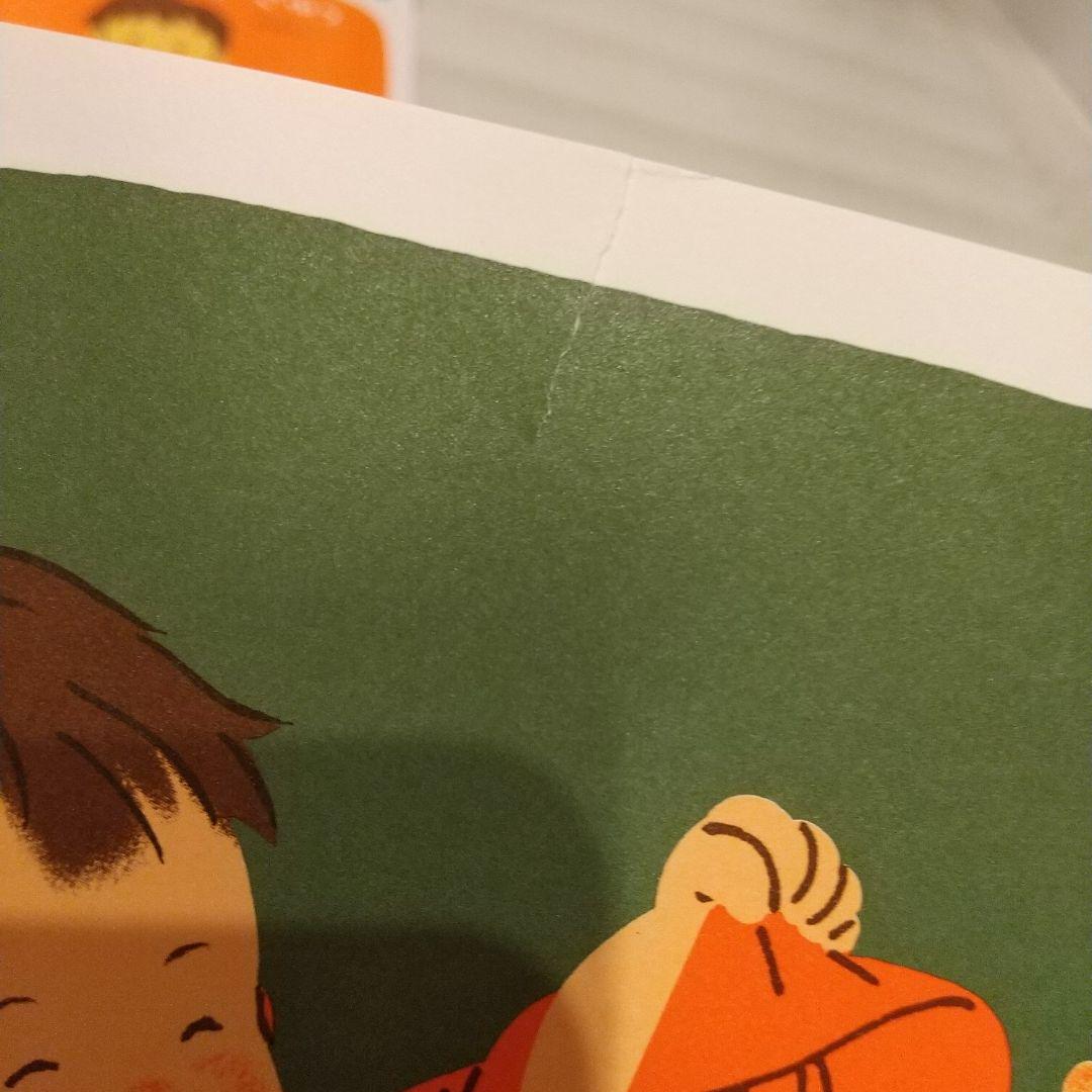 赤ちゃん向け絵本 43冊 まとめ売り