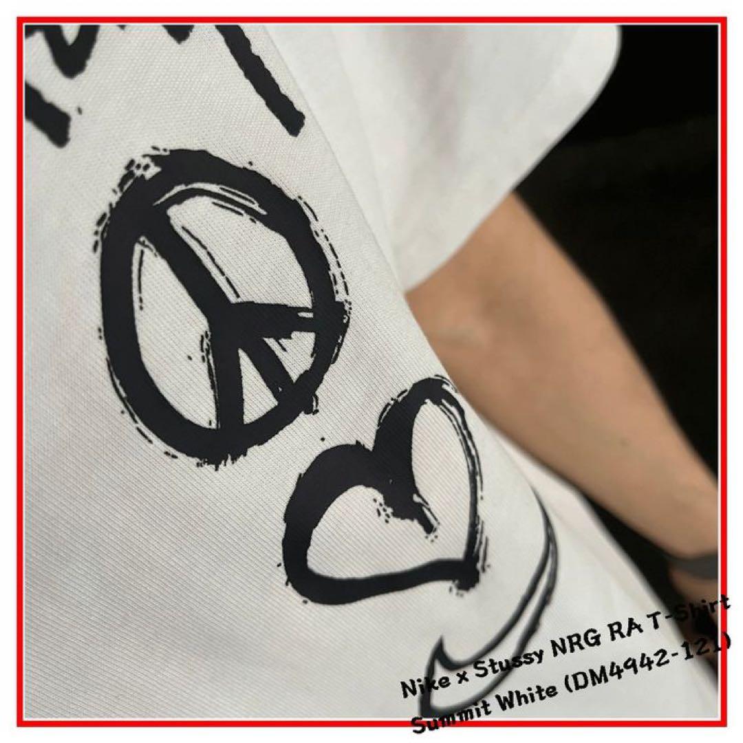 Nike x Stussy NRG RAナイキステューシーtシャツ M白