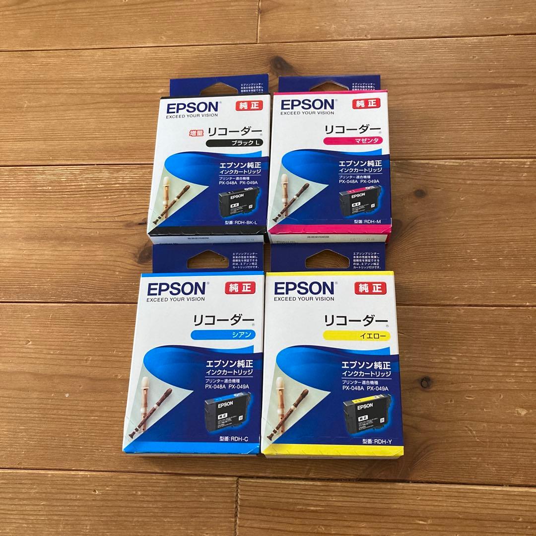エプソン純正インク　リコーダー