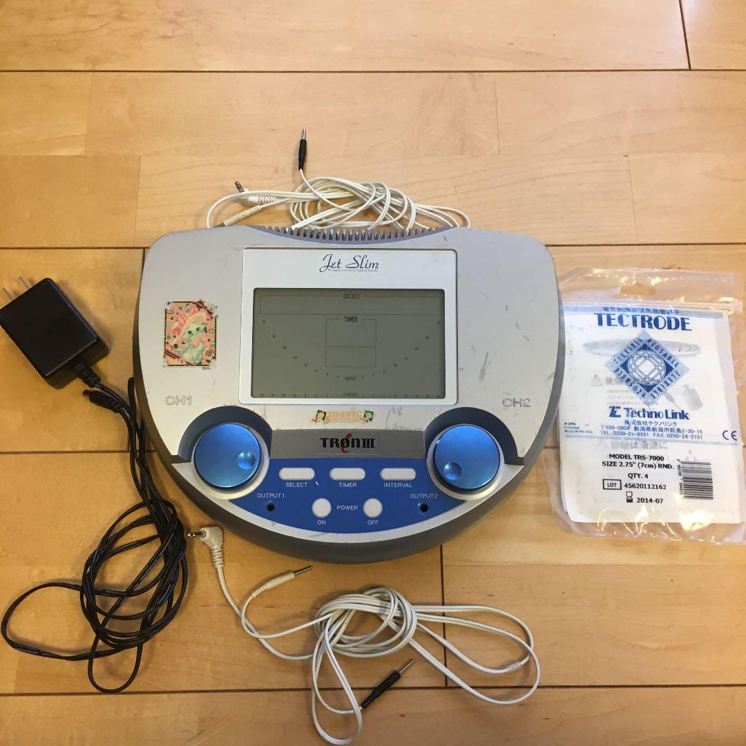 テクノリンク　EMS　イートロンスリー テクノリンクEMSイートロンスリー
