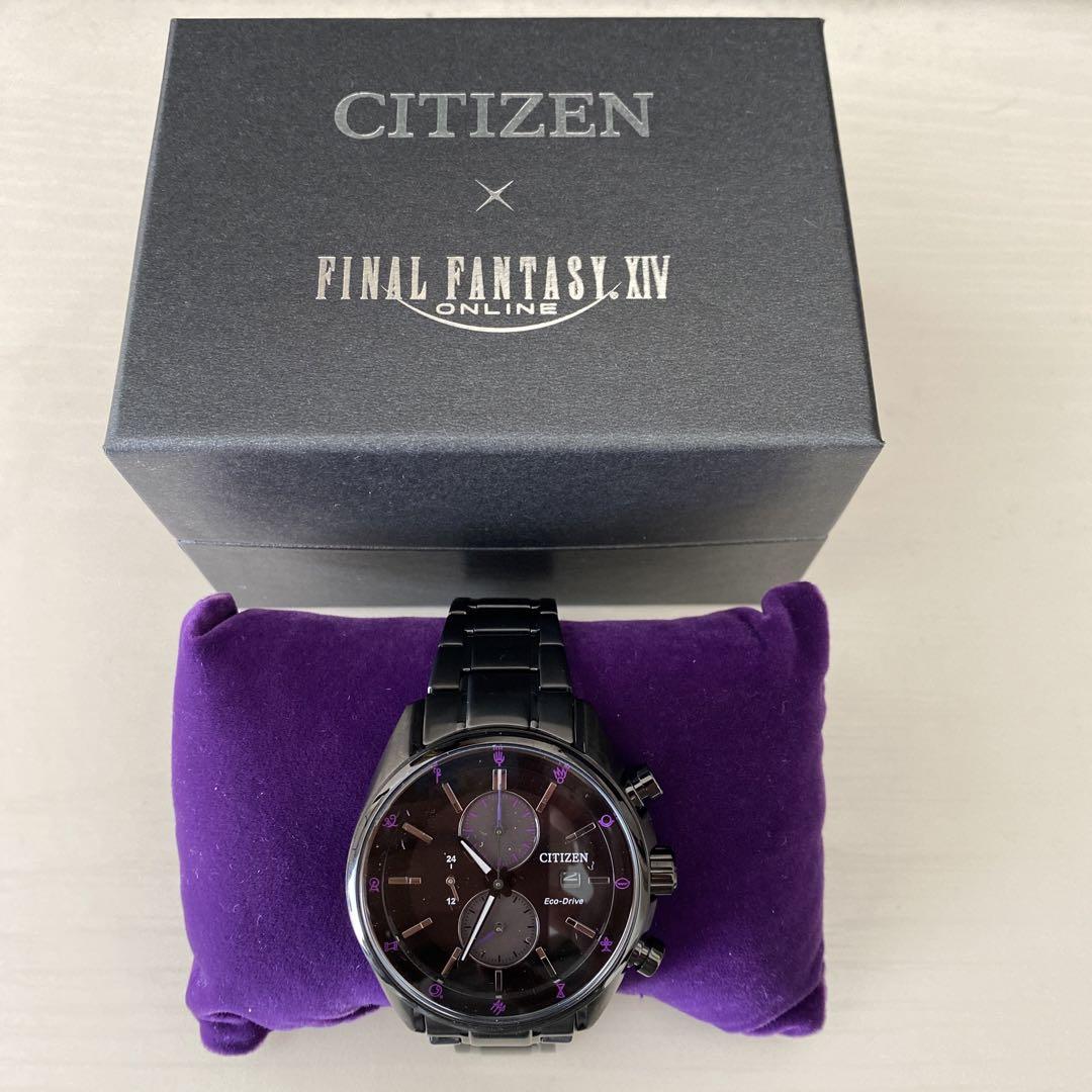 オンラインストア純正品 CITIZEN × FF14 コラボ腕時計 DARKNESS