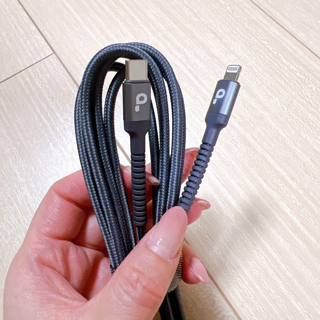 USB-C Lightning ケーブル 2M 2本セット タイプC USB-C Lightning ケーブル 2M 2本セット タイプC