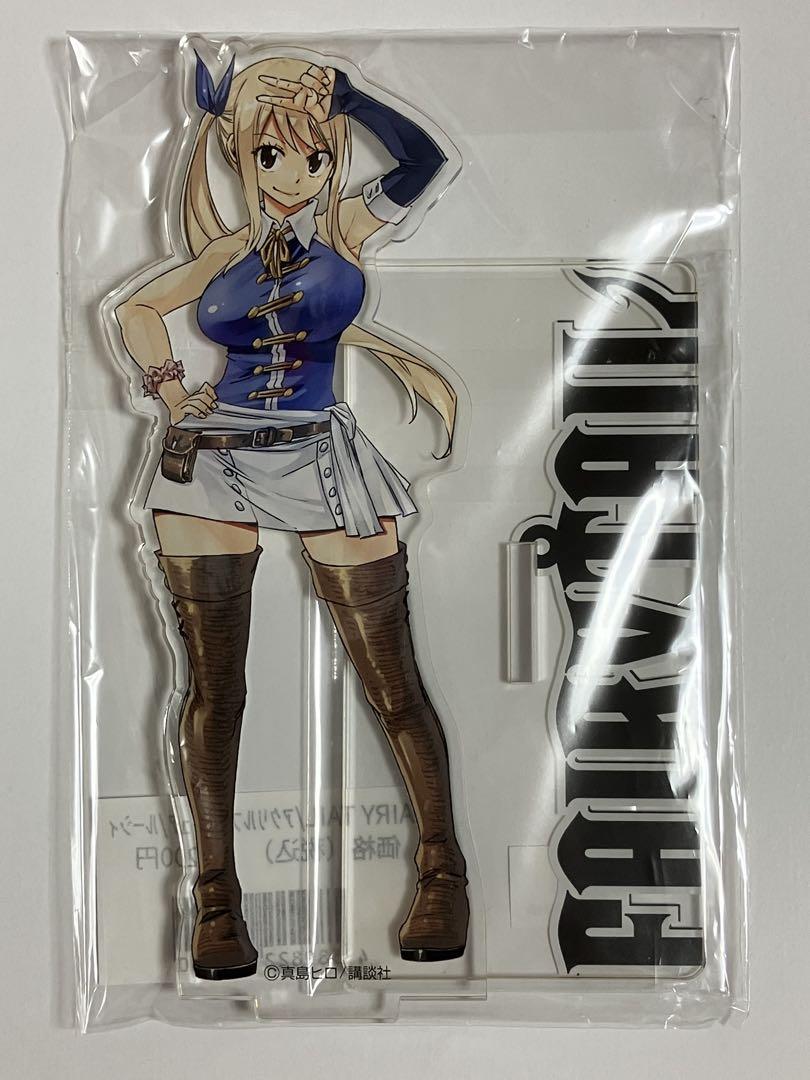 【値下げ交渉可】フェアリーテイル　ガチャトク　アクリルスタンド　ルーシィ フェアリーテイル ガチャトク ルーシィ アクリルスタンド