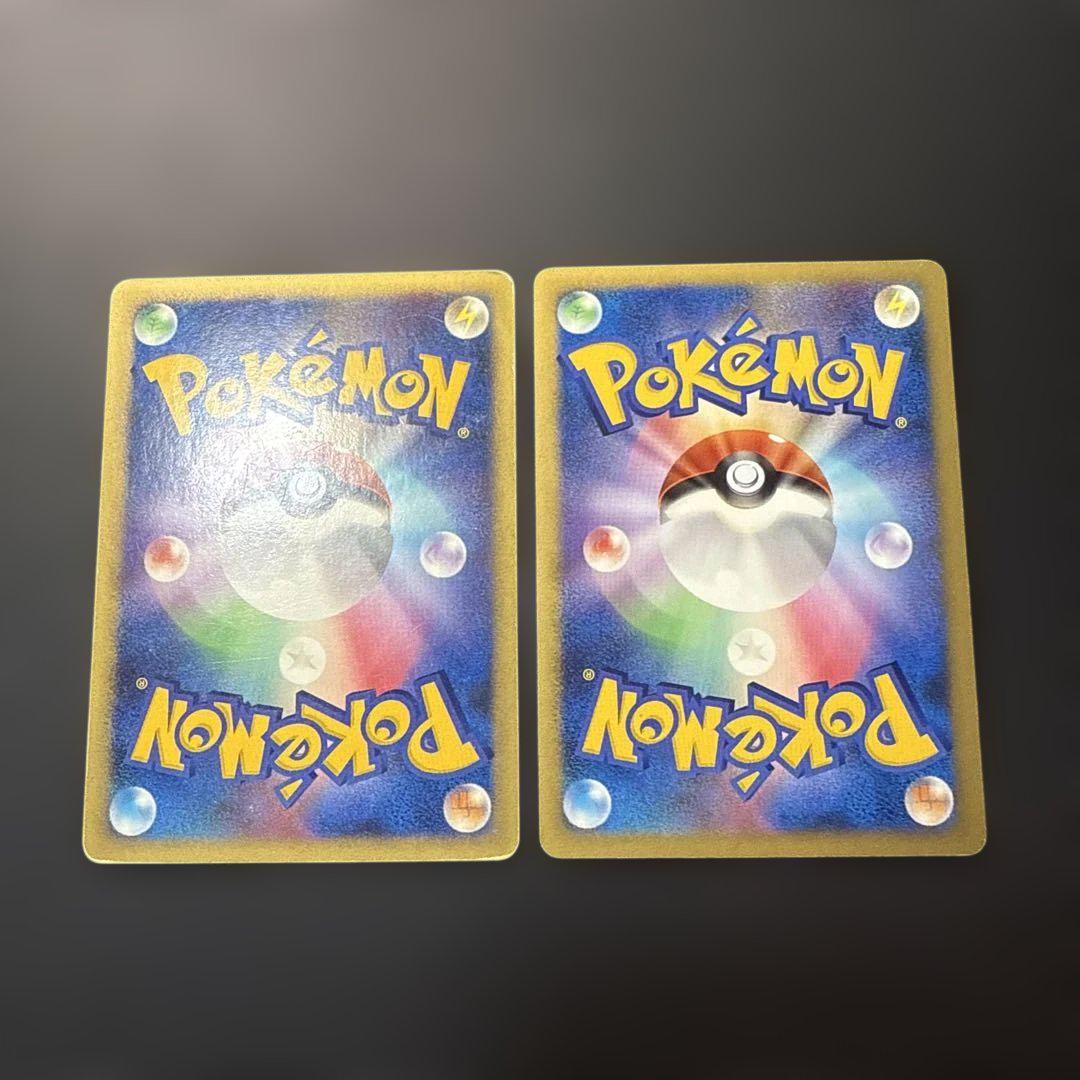 ポケモンカード ハガネールex ハッサムex - メルカリ