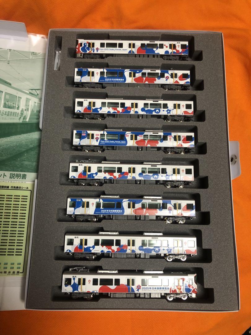 10-1990 KATO 323系 EXPO2025 大阪 関西万博 8両 新品 KATO No:10-1990 323系 大阪 関西 万博 ラッピング 列車 8両
