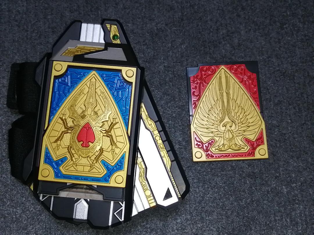 ラウズアブゾーバー　CSM　仮面ライダー剣　ブレイド