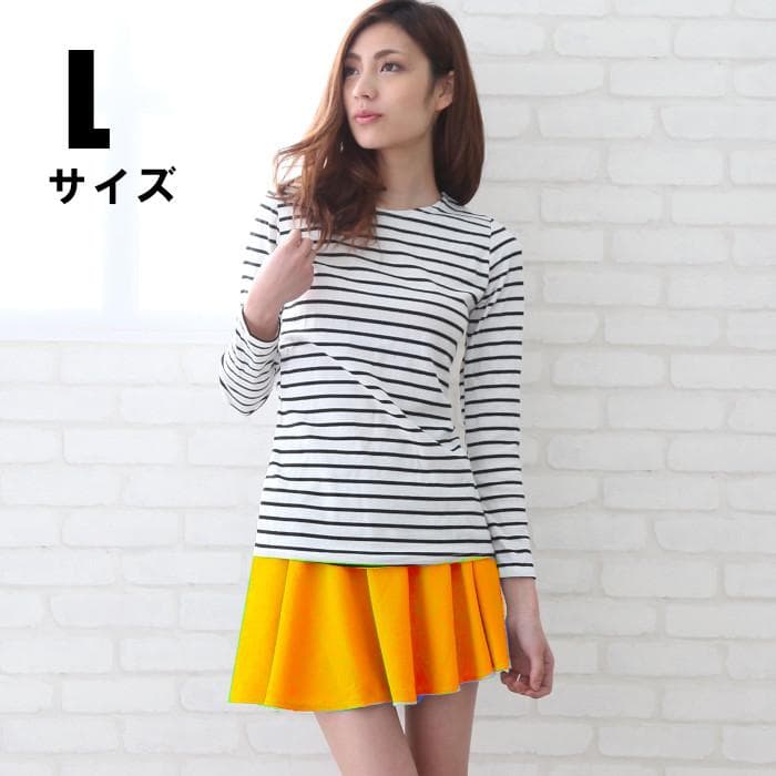 メルカリ Lサイズ フレアスカート ウエストゴム ミニスカート ギャル 1 980 中古や未使用のフリマ