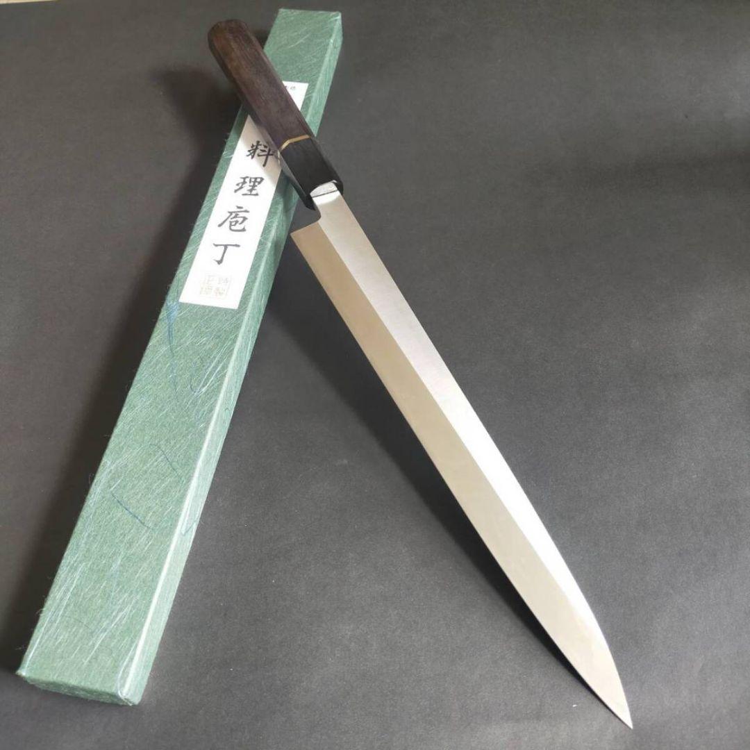 本焼 切り付け 柳刃 包丁 和包丁 V金10号 黒檀黒水牛 八角柄