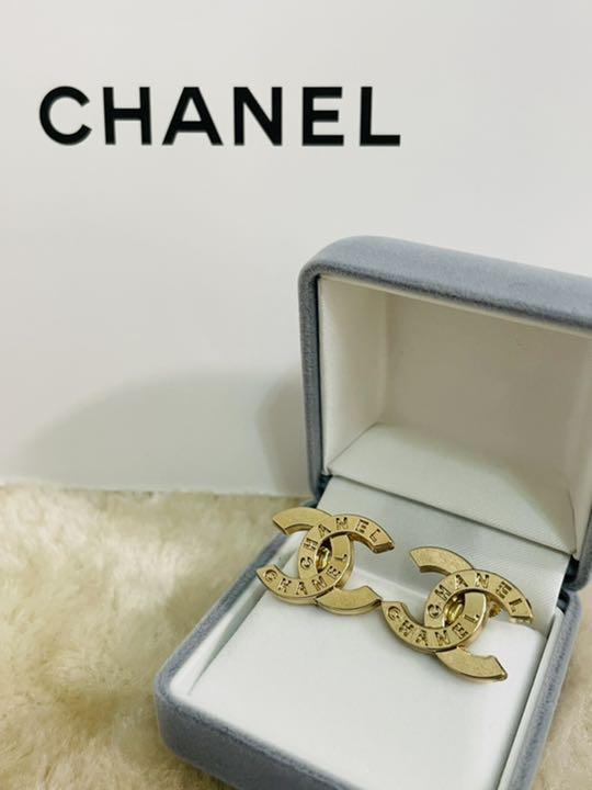 イエロー系新着商品あい様 専用☆CHANEL/シャネル イヤリング イヤリング レディースイエロー系¥11,880-fotosolarenergia.com.br イエロー系新着商品あい様 専用☆CHANEL/シャネル イヤリング イヤリング レディースイエロー系¥11,880-fotosolarenergia.com.br