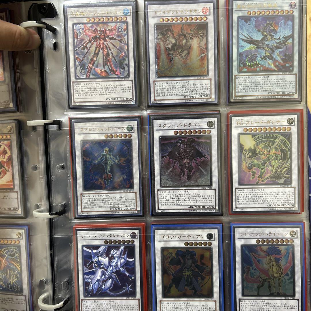 遊戯王 神の宣告 25th クオシク 2枚 ＋ シークレット1枚