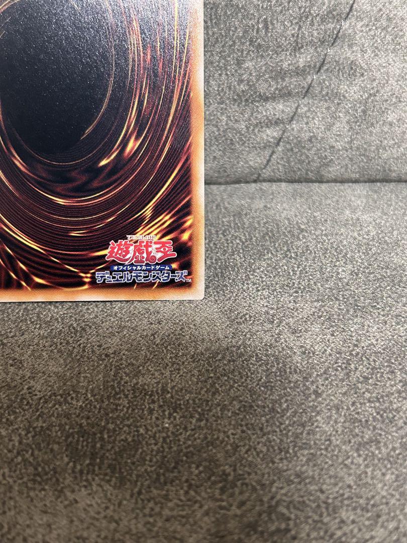 遊戯王 ブラックマジシャンガール 絵違い 25thシークレット クオシク