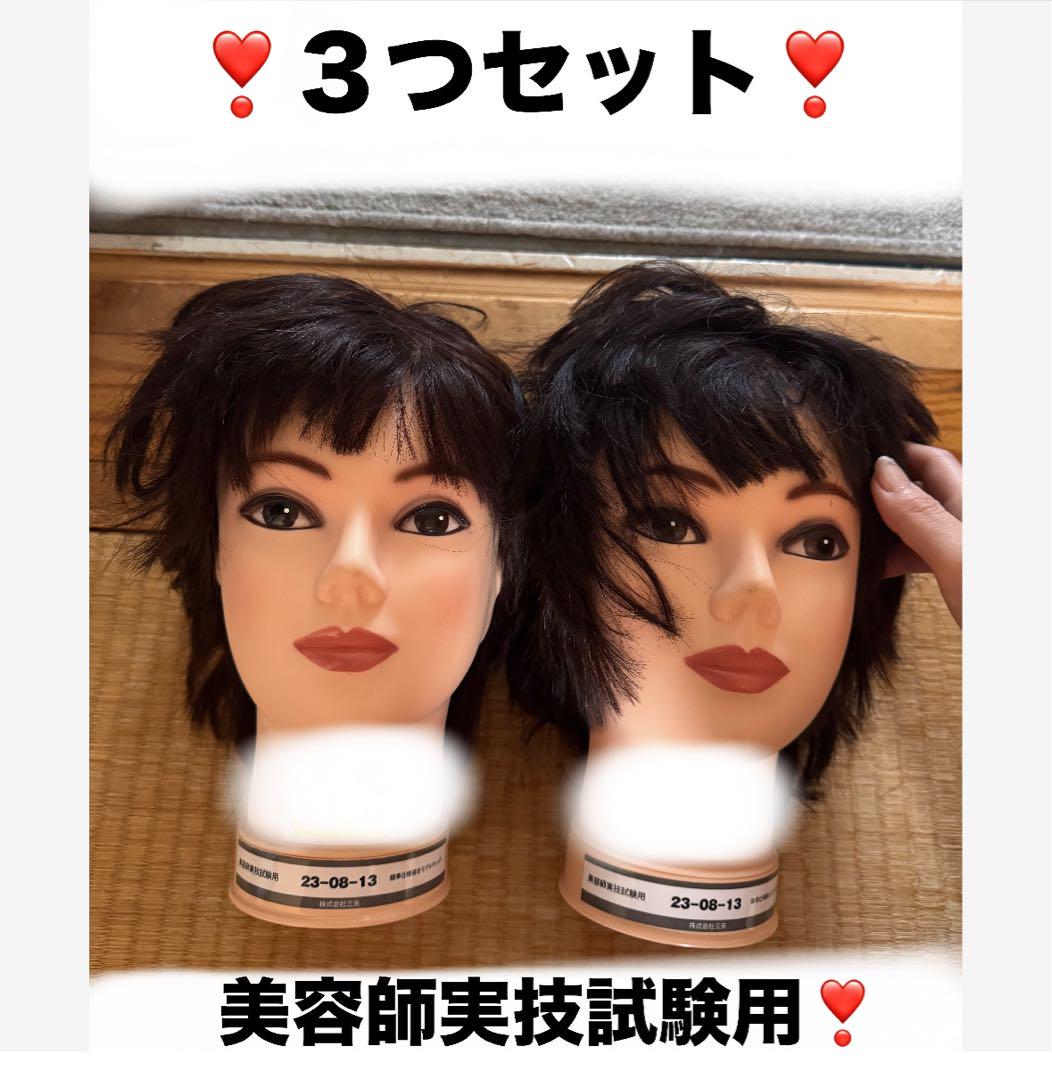 【みきすけ様】D50向けホヤ受注製作　3個セット みきすけ様】D50向けホヤ受注製作確認用