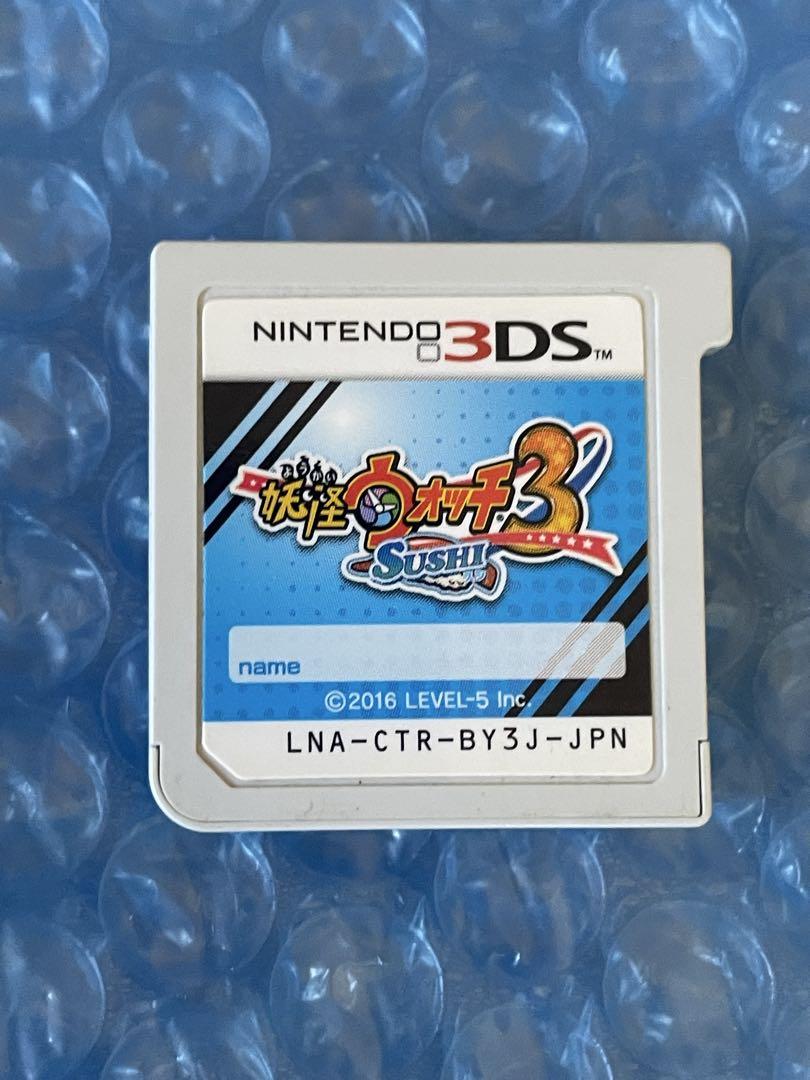 妖怪ウォッチ 3DSソフト 6枚セット