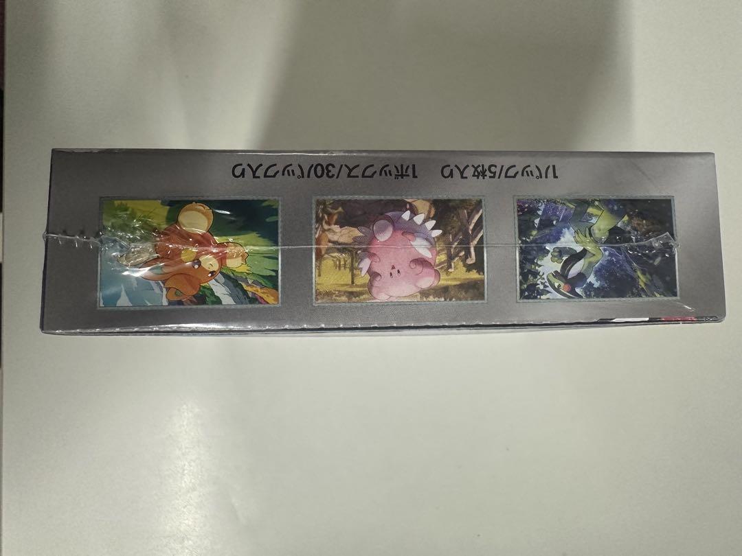 ポケモンカードゲーム バイオレットex 30パック入り シュリンク付き